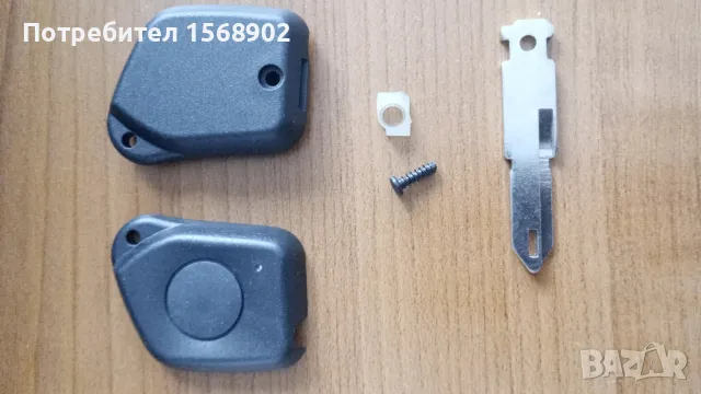 кутийка и ненарязан ключ Пежо Рено Ситроен , снимка 2 - Части - 49402923