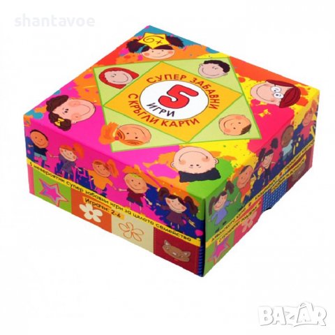 Кръгли карти с 5 супер забавни игри за цялото семейство, снимка 2 - Карти за игра - 38000895
