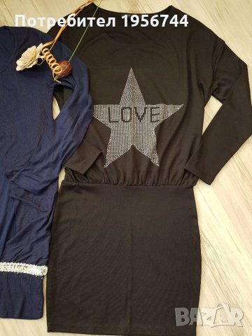 Стилни роклички#S размер, снимка 4 - Рокли - 34877699