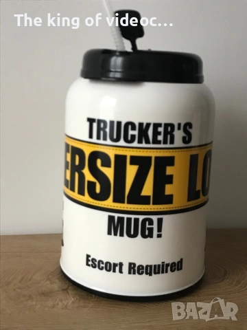 Голям Шейкър с дръжка  НОВ, снимка 2 - Хранителни добавки - 53029487