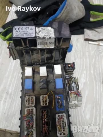 Модул BSi за Hyundai Santa Fe 2.0 CRDi,  95400-26500 , 9540026500