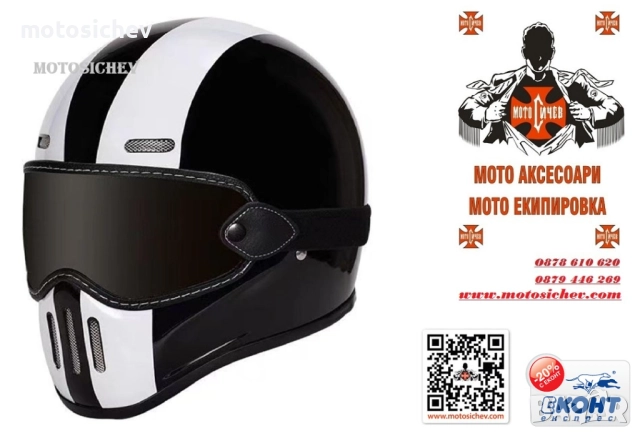 МОТОЦИКЛЕТНА КАСКА СТИЛ Yakuza