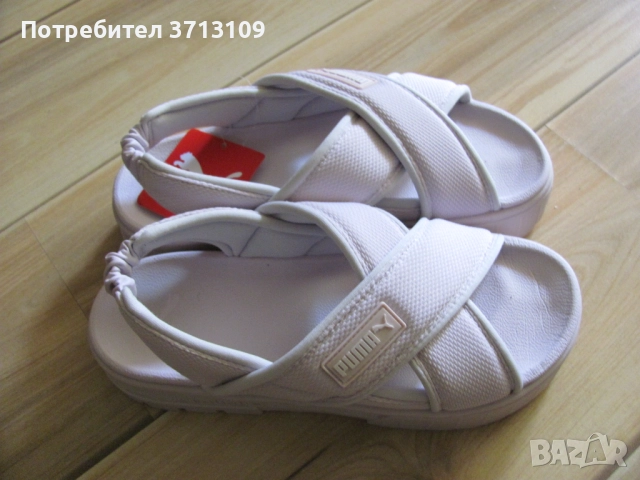 Нови с етикет дамски сандали PUMA Номер 42