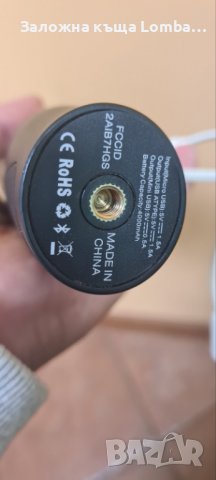 Стабилизатор за action kamera HOHEM PRO HGSO, снимка 3 - HD камери - 38381016