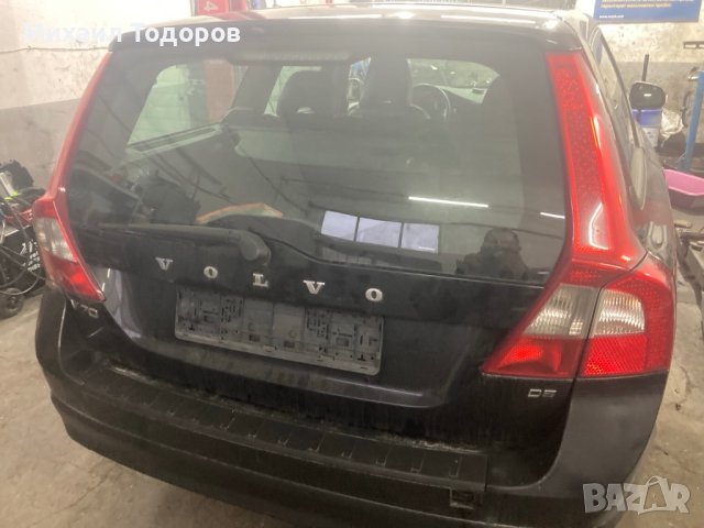 Volvo V70 2008 2.4 D5, снимка 8 - Автомобили и джипове - 43906125
