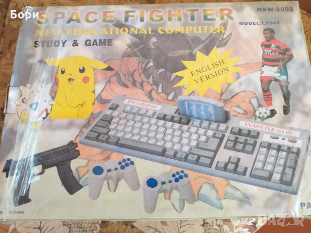 Нова ТВ/Видео игра, снимка 2 - Други игри и конзоли - 28476153