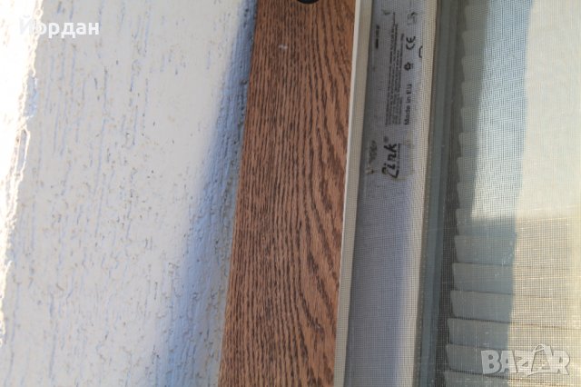 Метерологична станция, снимка 9 - Антикварни и старинни предмети - 38552125