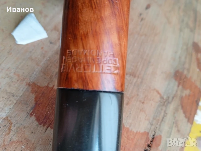 Лула, лули , снимка 3 - Колекции - 50959820