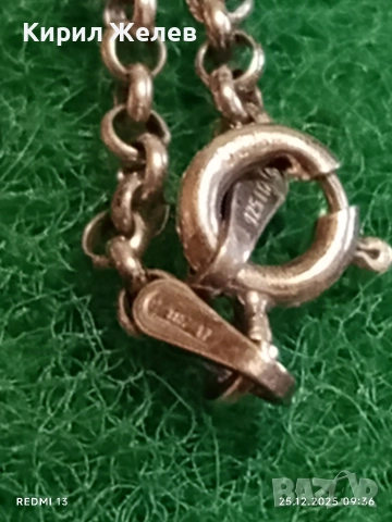 Сребърно колие бохо стил с флорален мотив РОЗОВ КВАРЦ елегантен дизайн 50986, снимка 6 - Колиета, медальони, синджири - 52895582