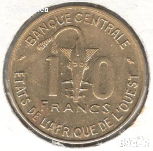Western Africa(BCEAO)-10 Francs-1966-KM# 1a, снимка 2 - Нумизматика и бонистика - 17551518