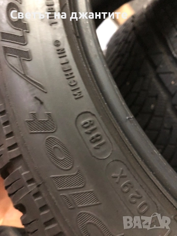 Гуми Зимни 225/45/18 и 245/40/18 Michelin Alpin, снимка 7 - Гуми и джанти - 51712019