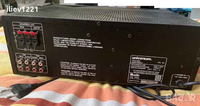 Барабан, усилвател, тонколона, снимка 6 - Други - 34313938