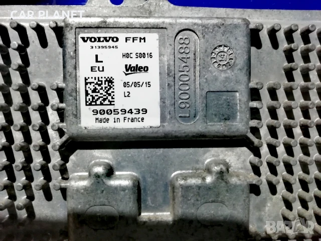 Баласт лед модул запалка за VOLVO XC90 2015 г. CONTROL MODULE BALLAST Valeo OE: 31395945, снимка 7 - Части - 51110865