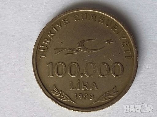 Монети Турция , снимка 12 - Нумизматика и бонистика - 28510145