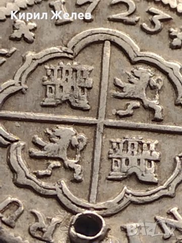 Сребърна монета 2 реала 1723г. Филип пети Севиля Испания 12225, снимка 4 - Нумизматика и бонистика - 42969080