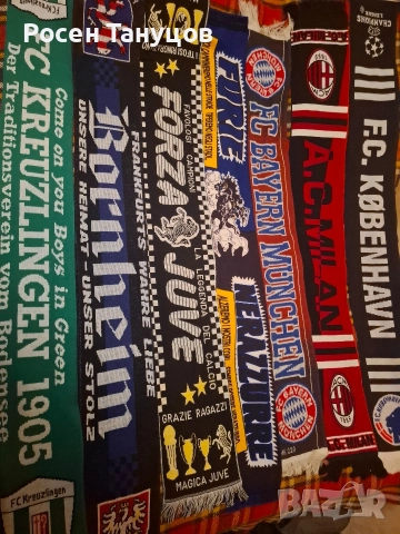 Продавам много футболни шалове