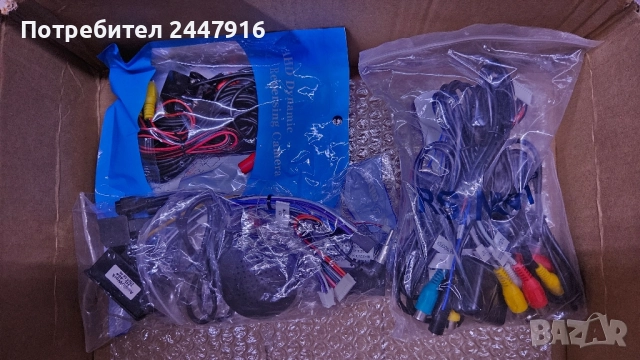 Мултимедия за Opel Meriva B 9 инча QLED 1200х2000 с Android Auto и Apple Carplay 8-core Android 15, снимка 9 - Аксесоари и консумативи - 52456078