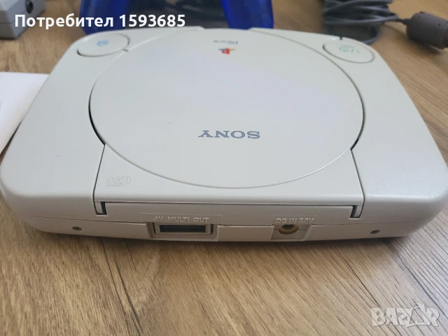 Хакнат Playstation One - пълен комплект, снимка 4 - PlayStation конзоли - 51024988