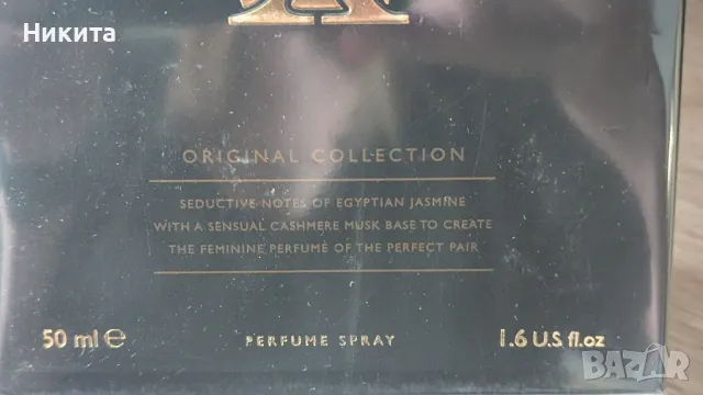 Clive Christian парфюми, снимка 5 - Унисекс парфюми - 50321756