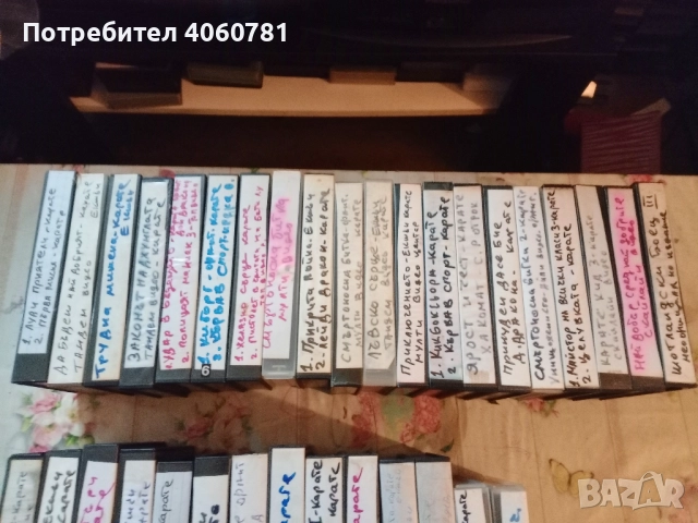 Видео касети , снимка 13 - Аудиосистеми - 52638799