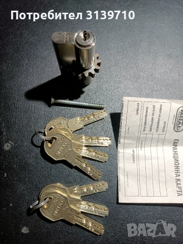 Секретен патрон със зъбно колело, снимка 2 - Друго - 52671185