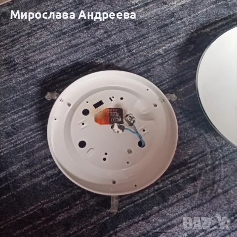 Плафон за таван футболна топка, снимка 2 - Лампи за таван - 51713796