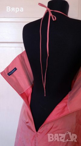 Абитуриентска Рокля - колекция на C&A - Your Sixth Sense!, снимка 6 - Рокли - 28169043