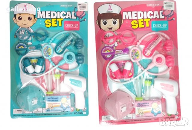Медицински комплект за игра