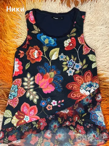 Desigual- дамски потник