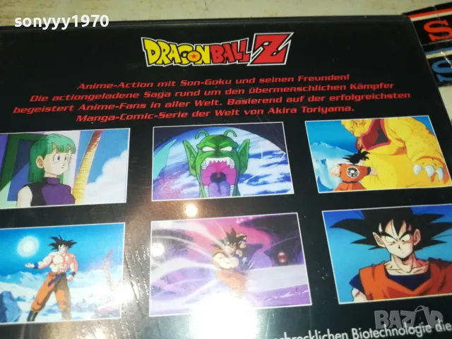 DRAGON BALLZ DVD-ВНОС GERMANY 1503251743, снимка 11 - DVD филми - 49507517
