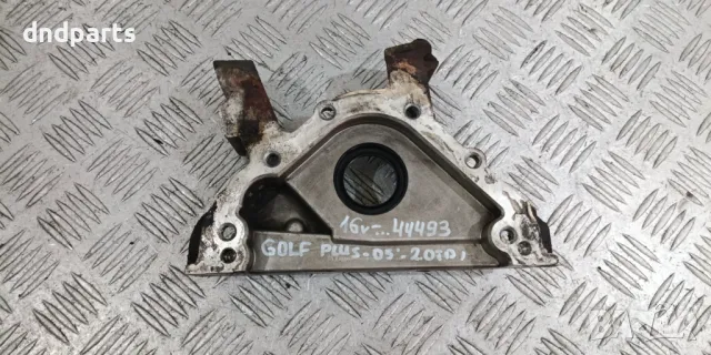 Алуминиева конзола VW Golf Plus 2.0TDI 140hp 16v BKD 2005г.	