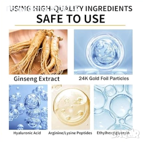 Есенция против стареене с полипептиди от женшен, снимка 3 - Козметика за лице - 53415185