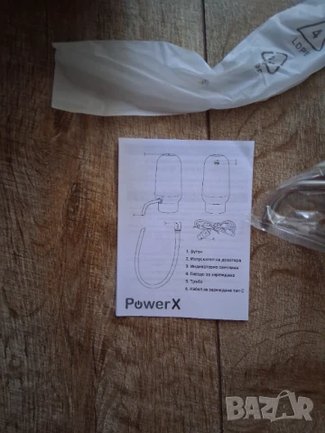 диспенсър и аератор  за вино, снимка 9 - Други стоки за дома - 51078132