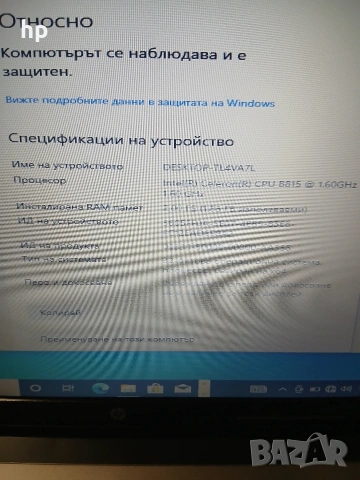 HP 630, снимка 5 - Части за лаптопи - 53016932