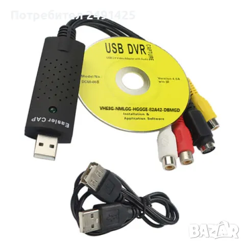 Продавам работещ стерео видеорекордер Panasonic NV-HD90, комплект с аналогово-цифров преобразувател!, снимка 3 - Плейъри, домашно кино, прожектори - 49546128