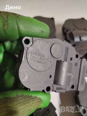 моторче клапа парно бмв е90 е91 bmw e90 e91 , снимка 4 - Части - 51460143