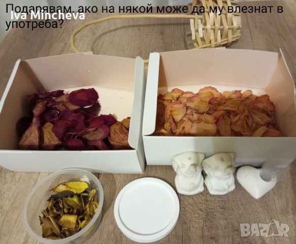 творчески материали , снимка 18 - Други - 52318909