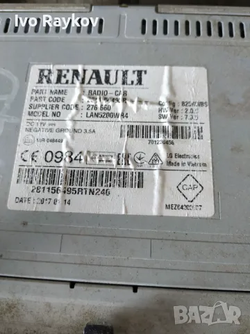 Навигация, радио модул за Renault Captur  281156495R , снимка 2 - Части - 48494001