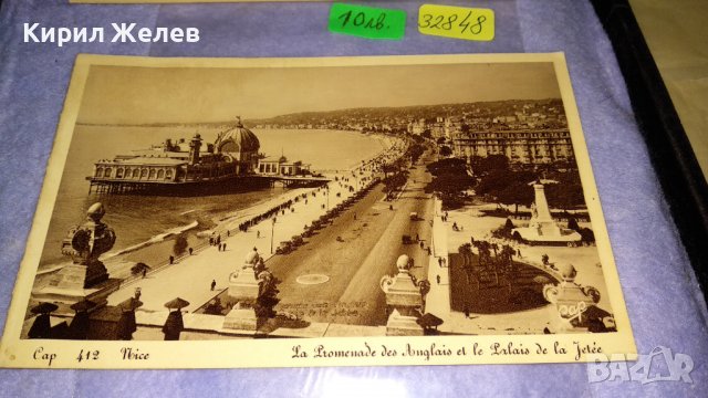 НИЦА Две ЖИВОПИСНИ РЕТРО ПОЩЕНСКИ КАРТИЧКИ ТЕМА КУРОРТИ ЕКЗОТИКА 32848, снимка 2 - Филателия - 38728361