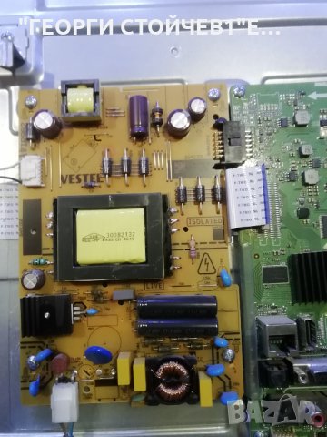 39-FHE-5120 СЪС СЧУПЕНА МАТРИЦА, снимка 6 - Части и Платки - 33655148