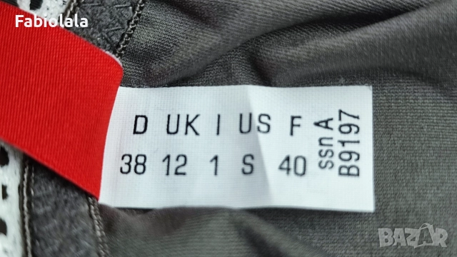 Esprit panties D38, снимка 4 - Клинове - 52965522