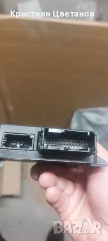 Gateway Контрол Модул Audi A6 C6 / 4L0 907 468 B, снимка 2 - Части - 49787883