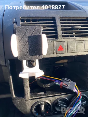 Стойка за телефон VW Polo , снимка 2 - Аксесоари и консумативи - 47694441