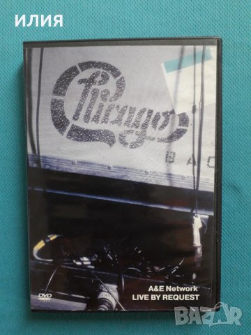 Chicago- 2002- A & E Network Live By Requiest (DVD Video)(plastic box)