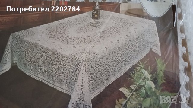Покривки за маса на една кука,покривка., снимка 17 - Покривки за маси - 42041092