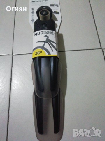 Преден Калник за Велосипед. TOPEAK 26 '', снимка 2 - Аксесоари за велосипеди - 32713631