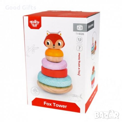 ДЪРВЕНА ТЕКСТУРНА НИЗАНКА, снимка 2 - Образователни игри - 38540860