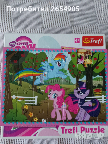 Пъзели на Мини Маус, Дора, Малкото пони и Ариел, снимка 17 - Пъзели - 52343900