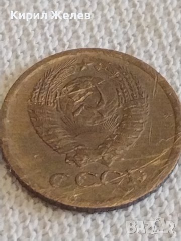 Стара монета 1 копейка 1975г. СССР рядка за КОЛЕКЦИОНЕРИ 19812, снимка 6 - Нумизматика и бонистика - 44045189