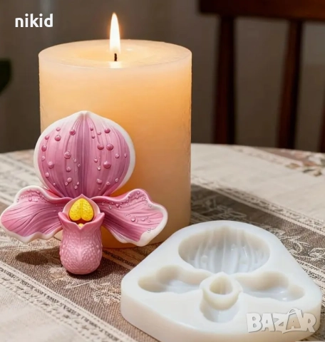 орхидея Пафиопедилум цвете силиконов молд форма фондан шоколад гипс